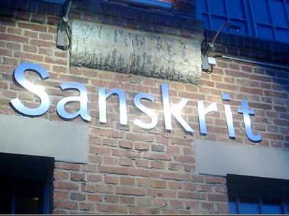 Photo: Sanskrit